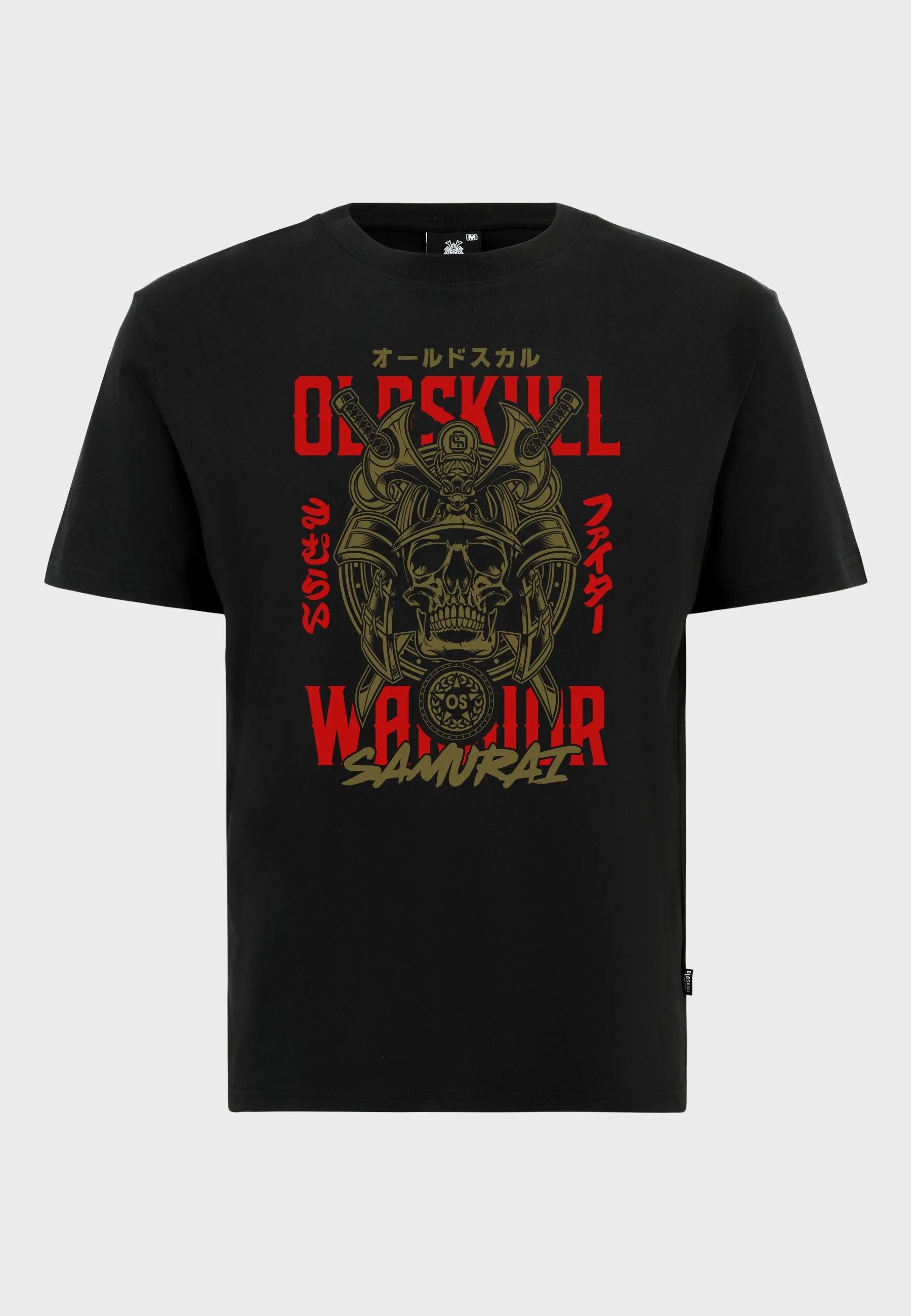 Lord Sword T-Shirt Black