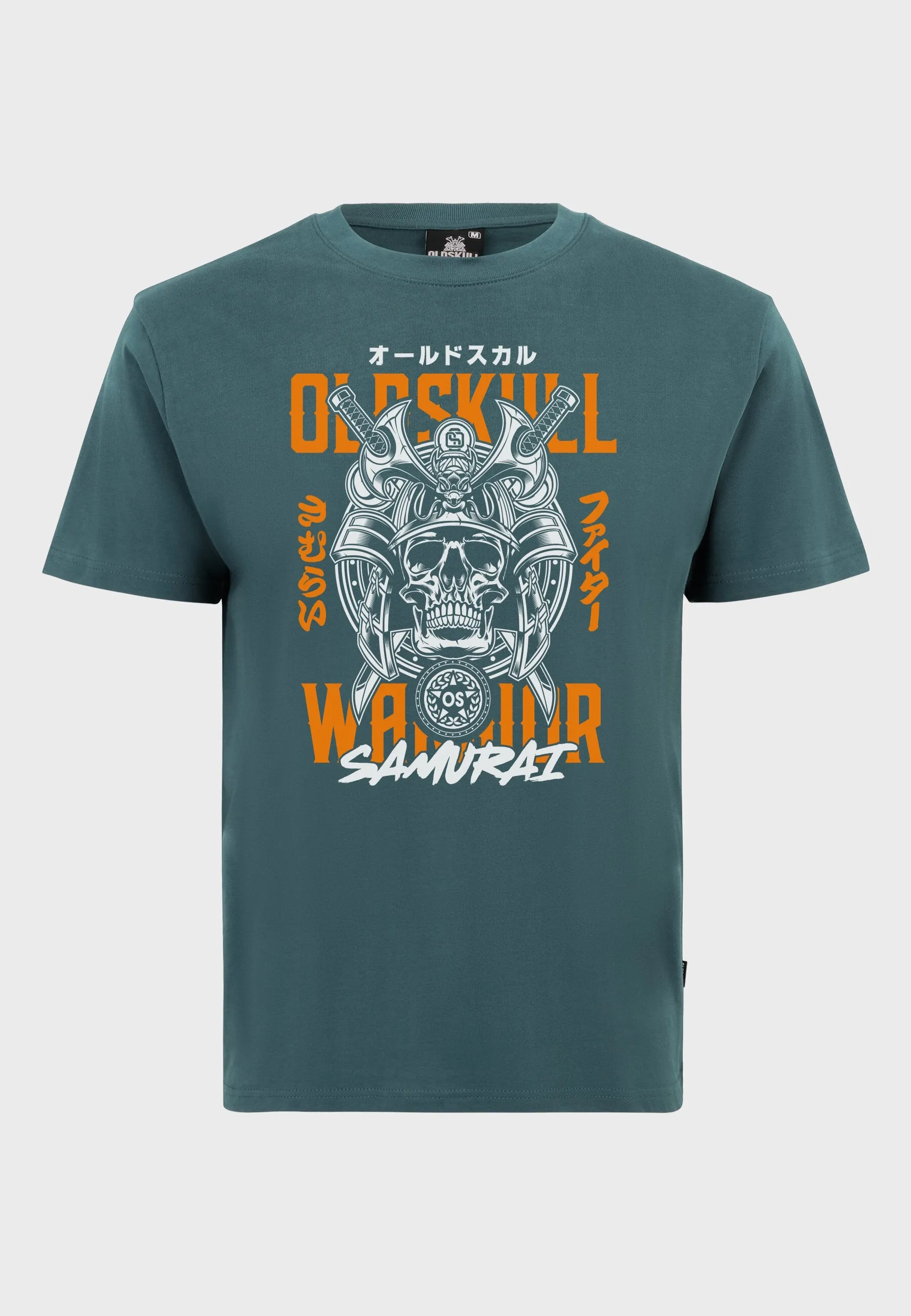 Lord Sword T-Shirt Dark Green